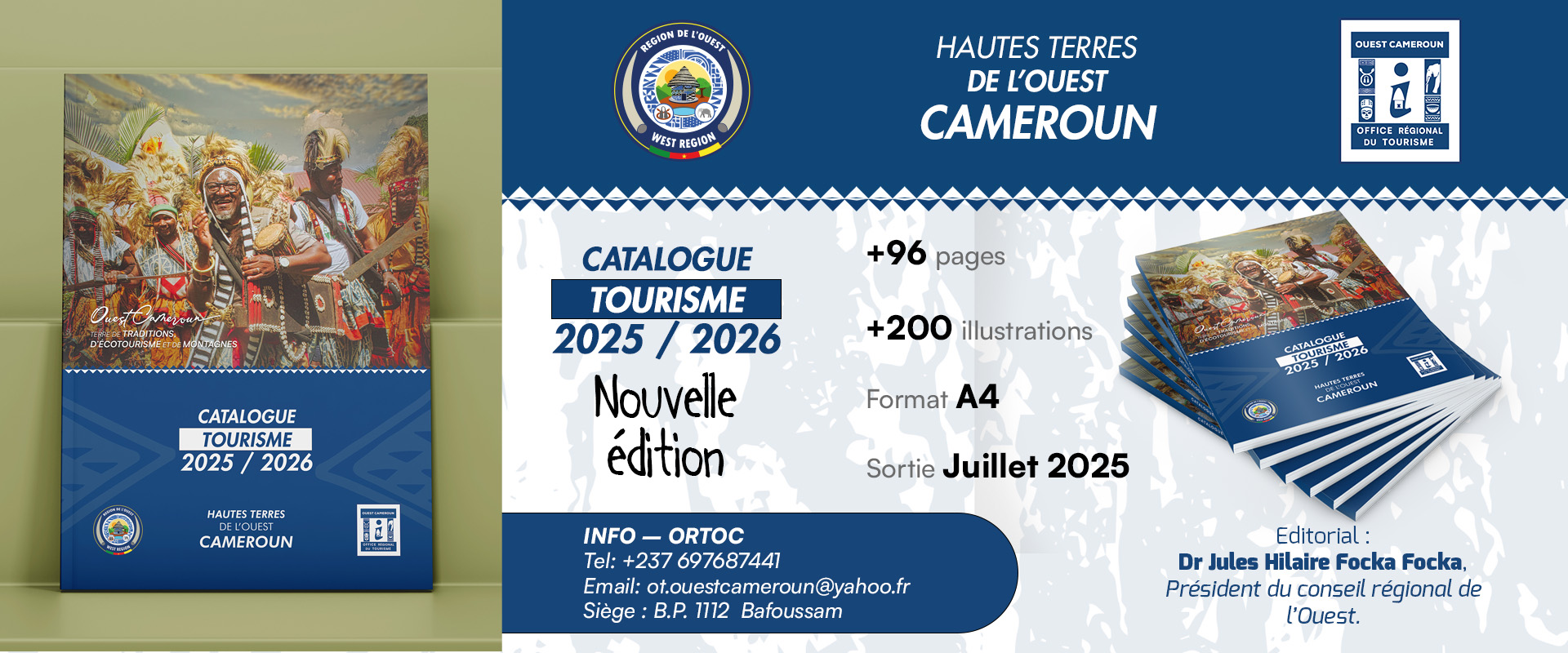 Catalogue Tourisme